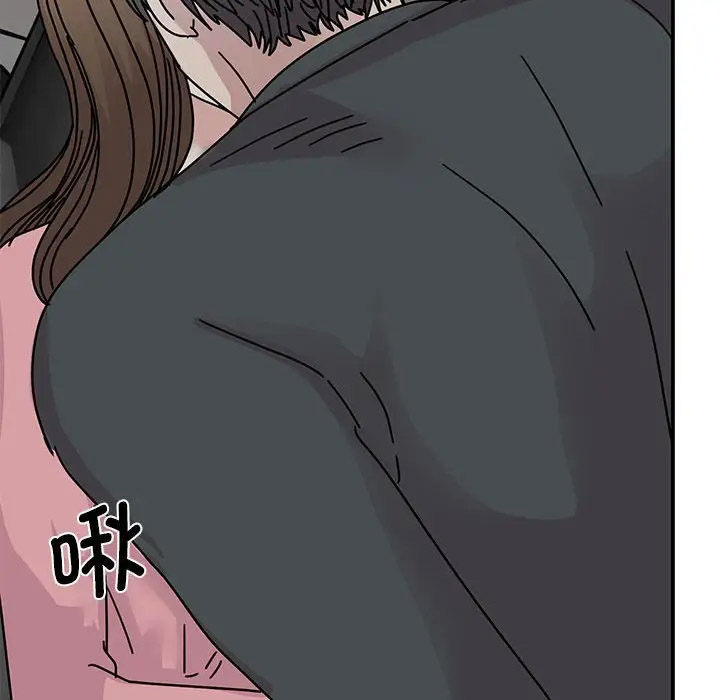 [韩国漫画] 我的完美缪斯 剧情,熟女人妻#[156P]-118