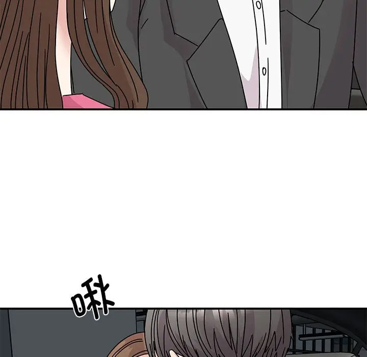 [韩国漫画] 我的完美缪斯 剧情,熟女人妻#[156P]-128