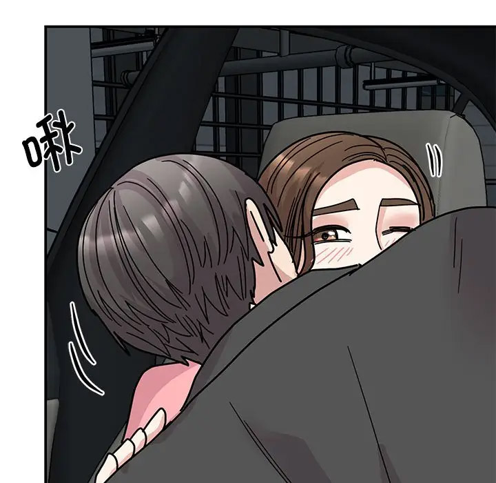 [韩国漫画] 我的完美缪斯 剧情,熟女人妻#[156P]-131