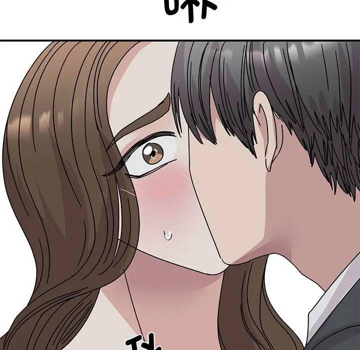 [韩国漫画] 我的完美缪斯 剧情,熟女人妻#[156P]-145