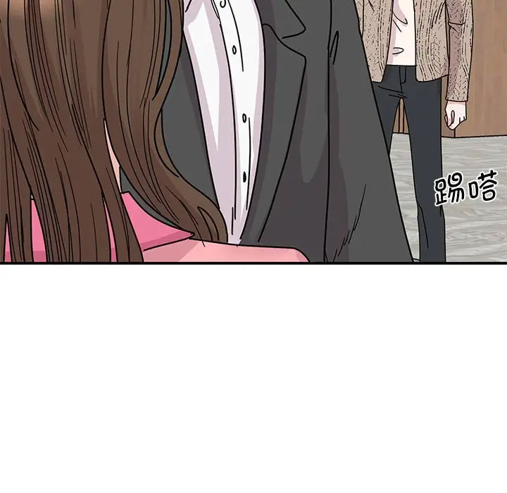 [韩国漫画] 我的完美缪斯 剧情,熟女人妻#[156P]-25