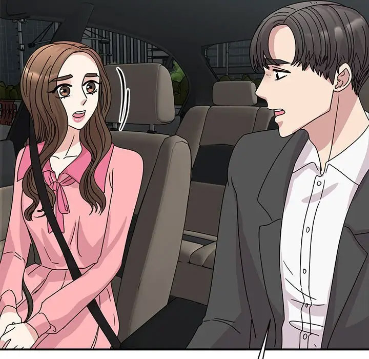 [韩国漫画] 我的完美缪斯 剧情,熟女人妻#[156P]-81