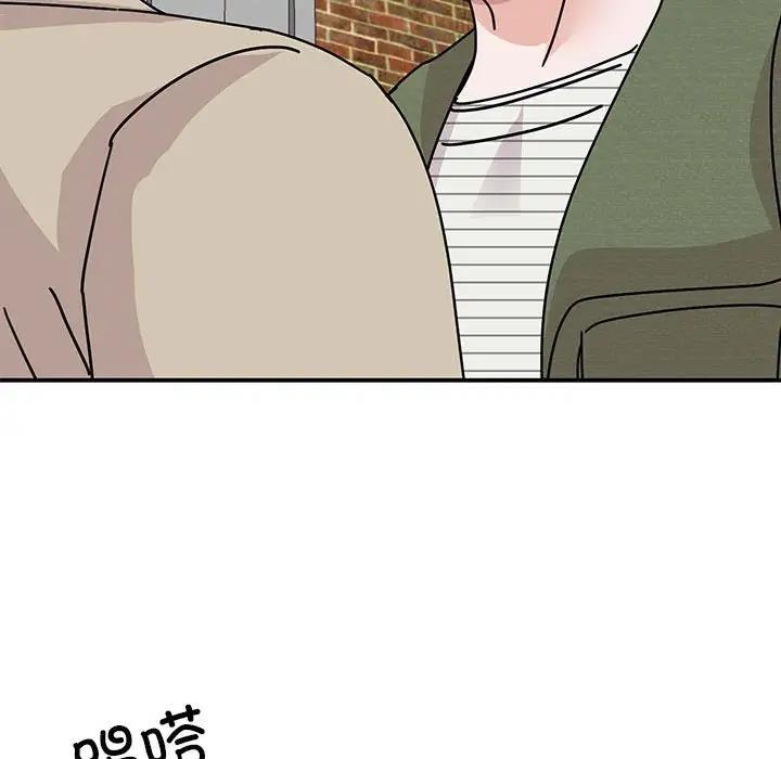 [韩国漫画] 我的完美缪斯 剧情,熟女人妻#[149P]-144