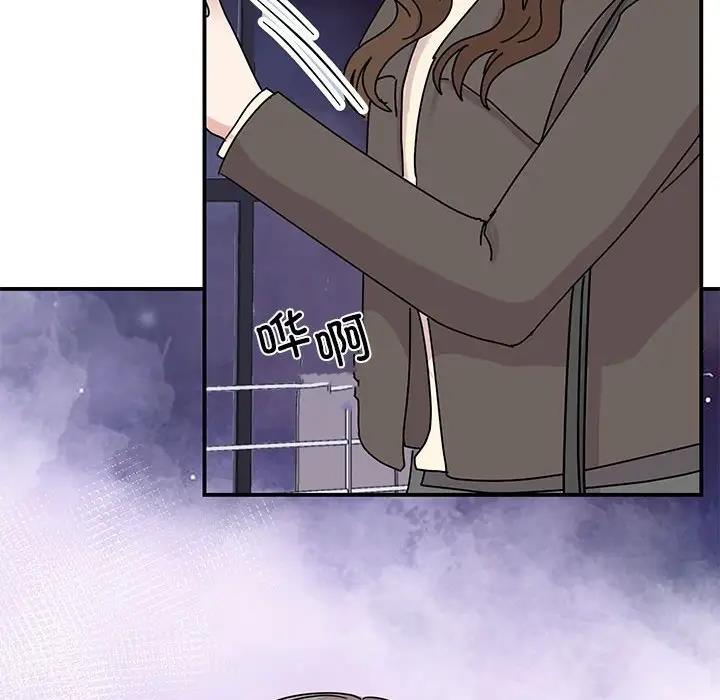 [韩国漫画] 我的完美缪斯 剧情,熟女人妻#[138P]-120