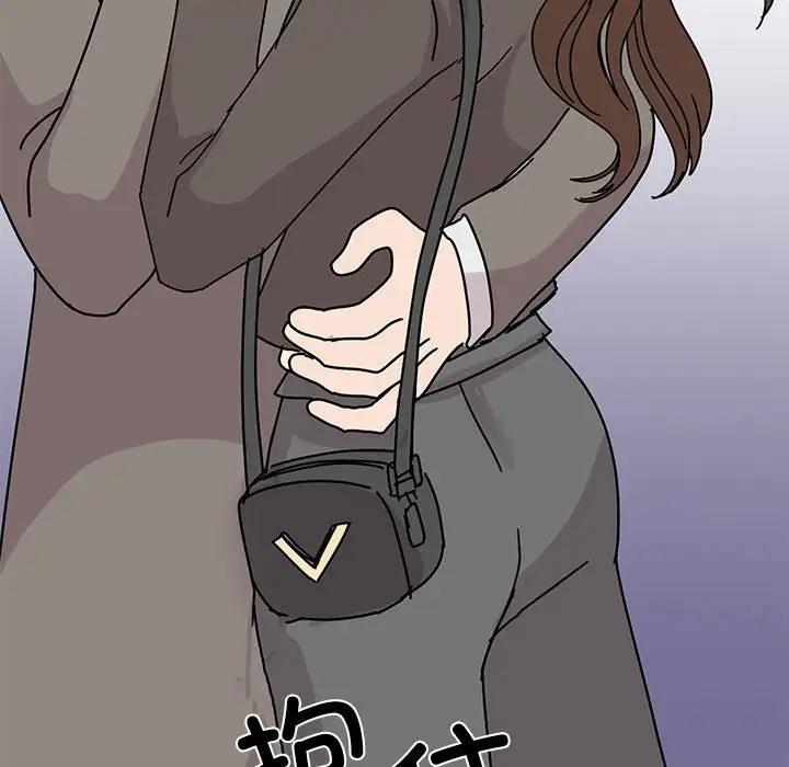 [韩国漫画] 我的完美缪斯 剧情,熟女人妻#[138P]-122