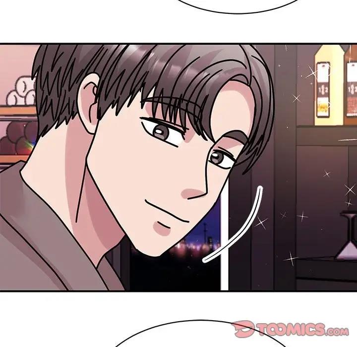 [韩国漫画] 我的完美缪斯 剧情,熟女人妻#[138P]-43