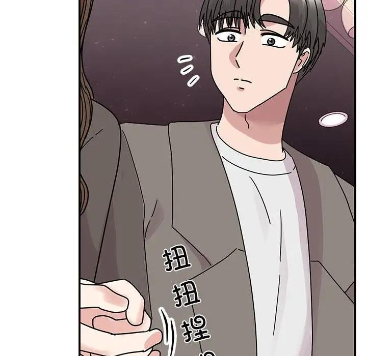 [韩国漫画] 我的完美缪斯 剧情,熟女人妻#[138P]-66