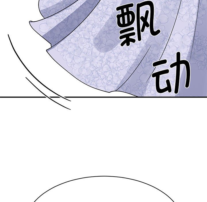 [韩国漫画] 我的完美缪斯 剧情,熟女人妻#[168P]-161