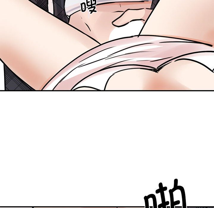 [韩国漫画] 我的完美缪斯 剧情,熟女人妻#[157P]-103