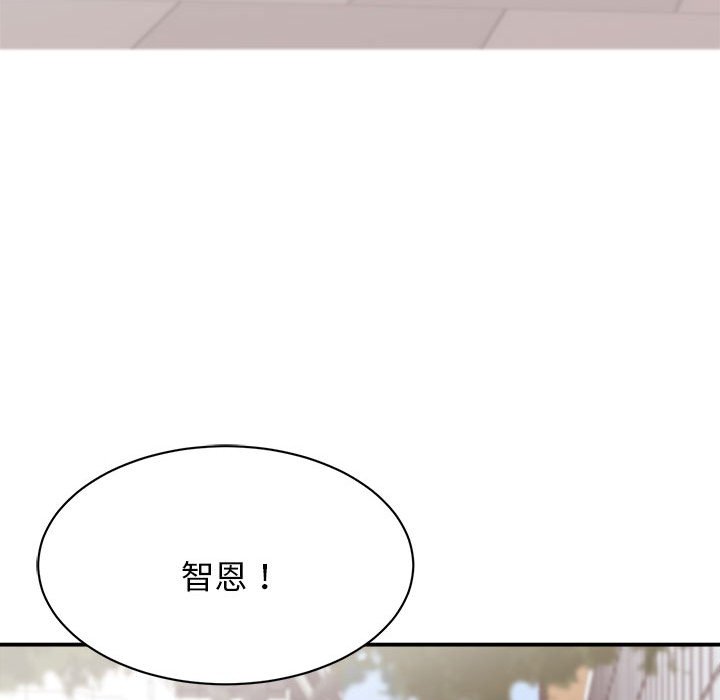 [韩国漫画] 我的完美缪斯 剧情,熟女人妻#[157P]-152