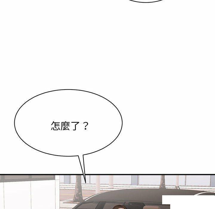 [韩国漫画] 我的完美缪斯 剧情,熟女人妻#[157P]-66