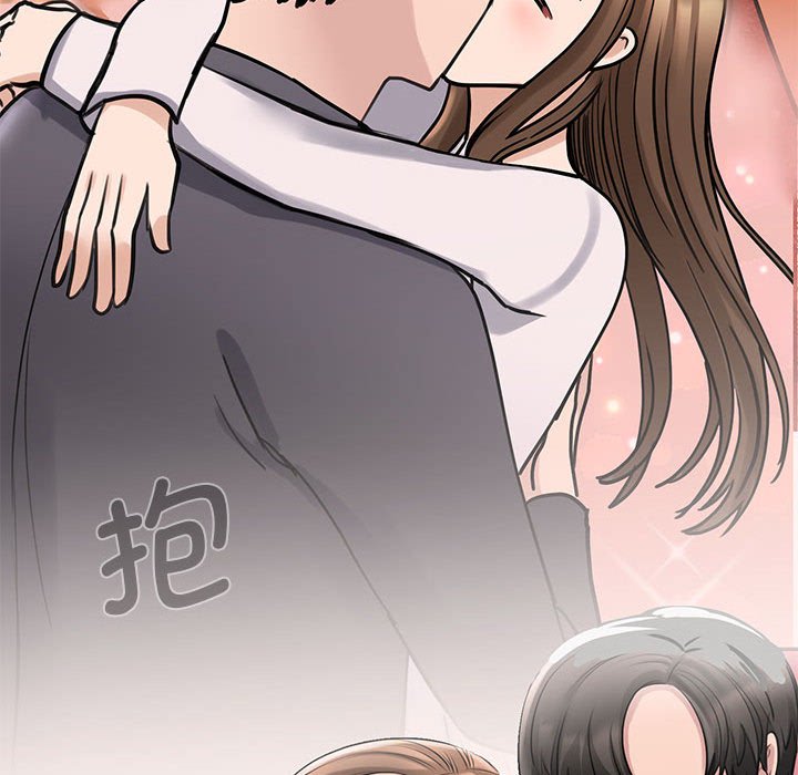 [韩国漫画] 我的完美缪斯 剧情,熟女人妻#[169P]-109