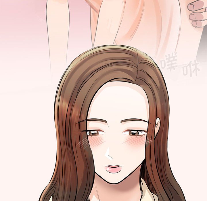 [韩国漫画] 我的完美缪斯 剧情,熟女人妻#[169P]-111