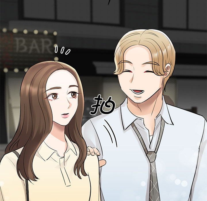 [韩国漫画] 我的完美缪斯 剧情,熟女人妻#[169P]-138
