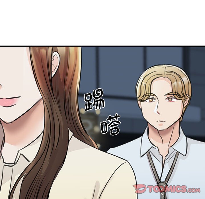[韩国漫画] 我的完美缪斯 剧情,熟女人妻#[169P]-146