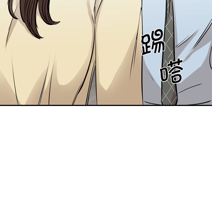 [韩国漫画] 我的完美缪斯 剧情,熟女人妻#[169P]-147