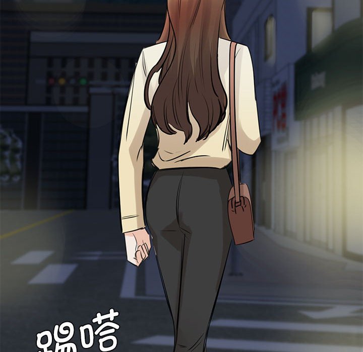 [韩国漫画] 我的完美缪斯 剧情,熟女人妻#[169P]-150