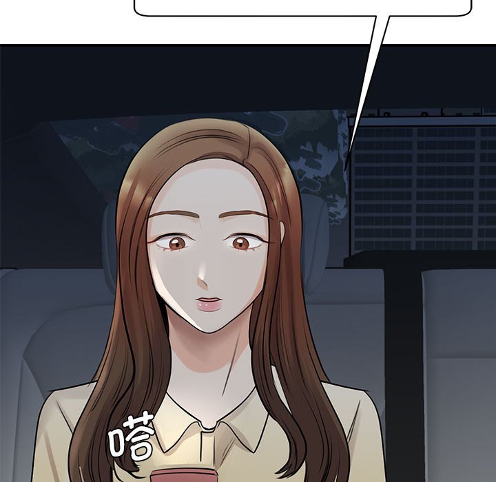 [韩国漫画] 我的完美缪斯 剧情,熟女人妻#[169P]-161