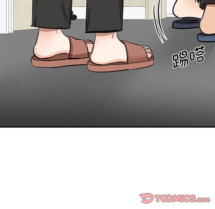 [韩国漫画] 我的完美缪斯 剧情,熟女人妻#[169P]-21