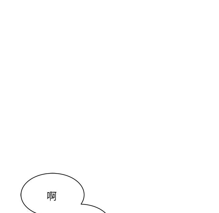 [韩国漫画] 我的完美缪斯 剧情,熟女人妻#[169P]-45