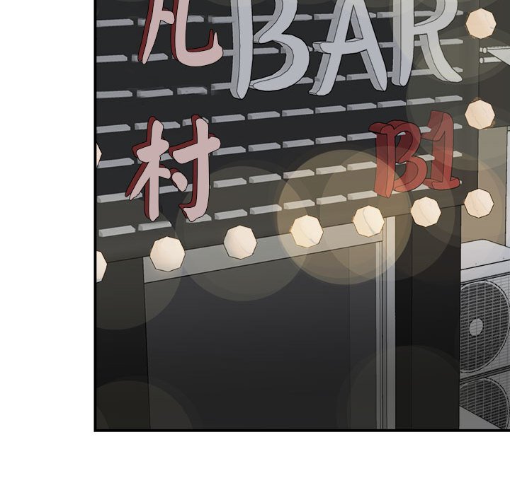 [韩国漫画] 我的完美缪斯 剧情,熟女人妻#[169P]-69