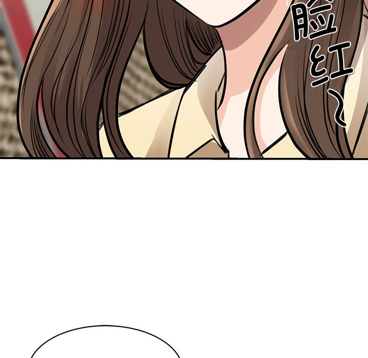 [韩国漫画] 我的完美缪斯 剧情,熟女人妻#[169P]-94
