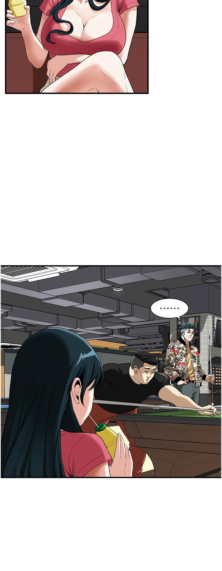 [韩国漫画] 街头干架王 剧情,熟女人妻#[98P]-51