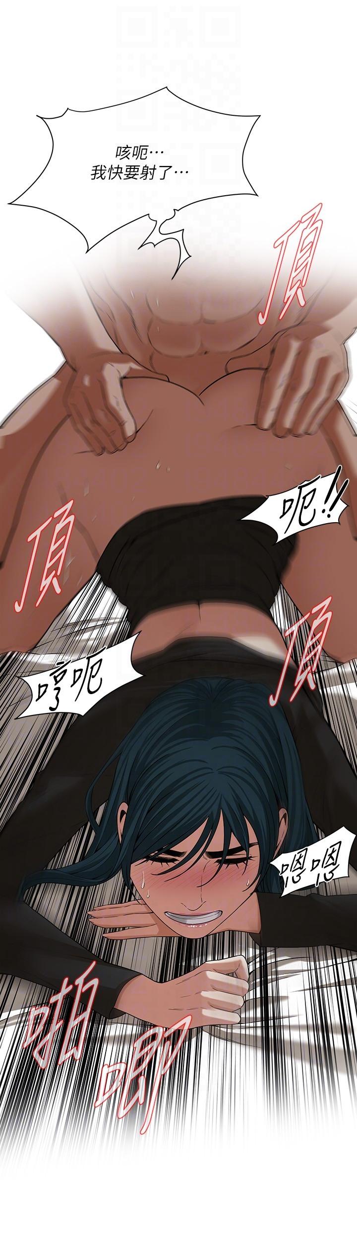 [韩国漫画] 街头干架王 剧情,熟女人妻#[30P]-26