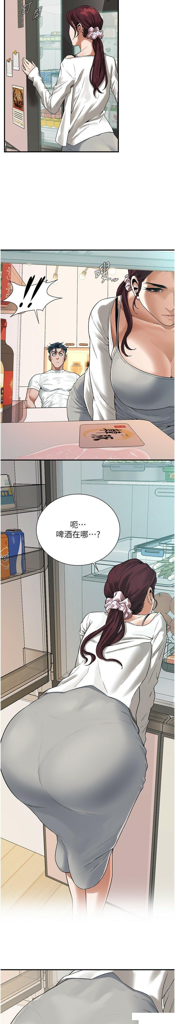 [韩国漫画] 街头干架王 剧情,熟女人妻#[29P]-9
