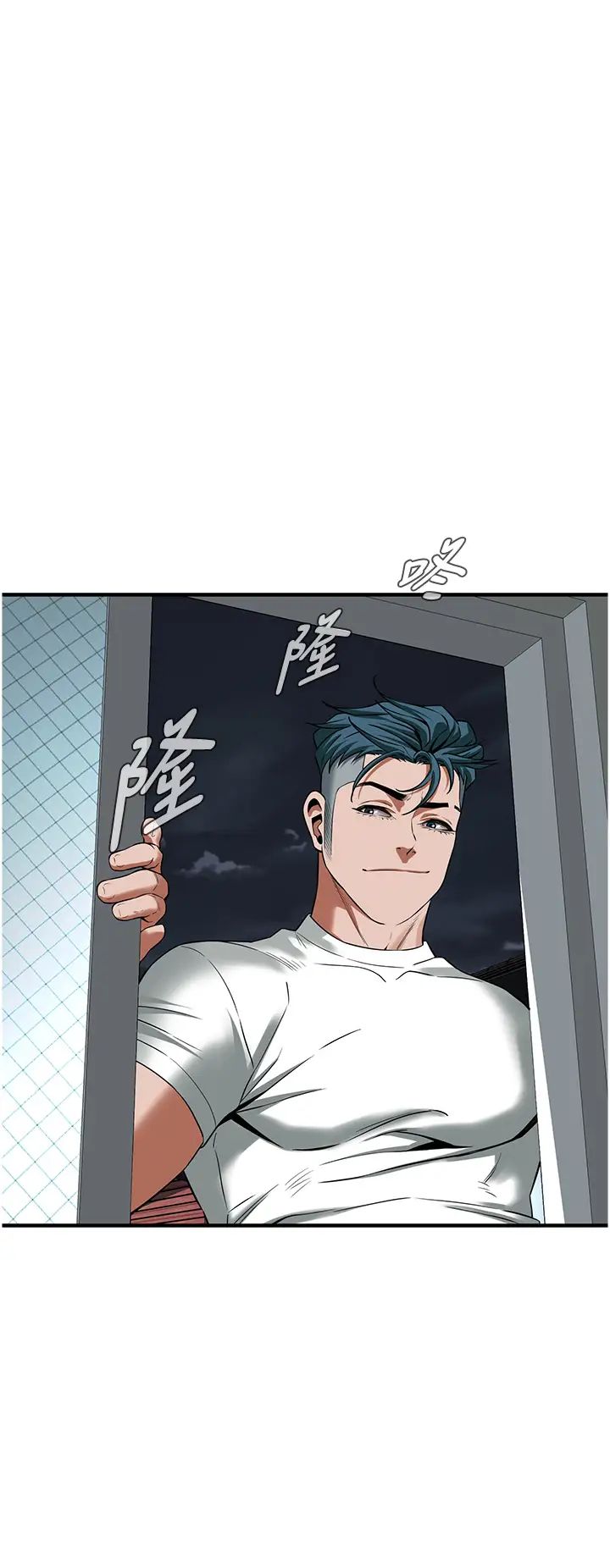 [韩国漫画] 街头干架王 剧情,熟女人妻#[44P]-38