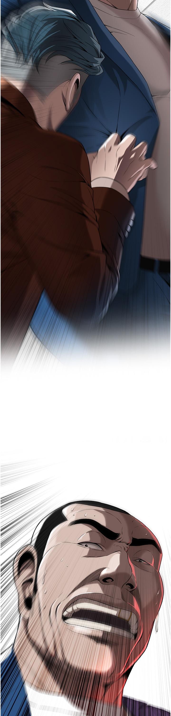 [韩国漫画] 街头干架王 剧情,熟女人妻#[65P]-2