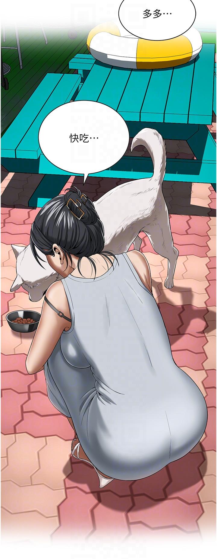 [韩国漫画] 街头干架王 剧情,熟女人妻#[65P]-34