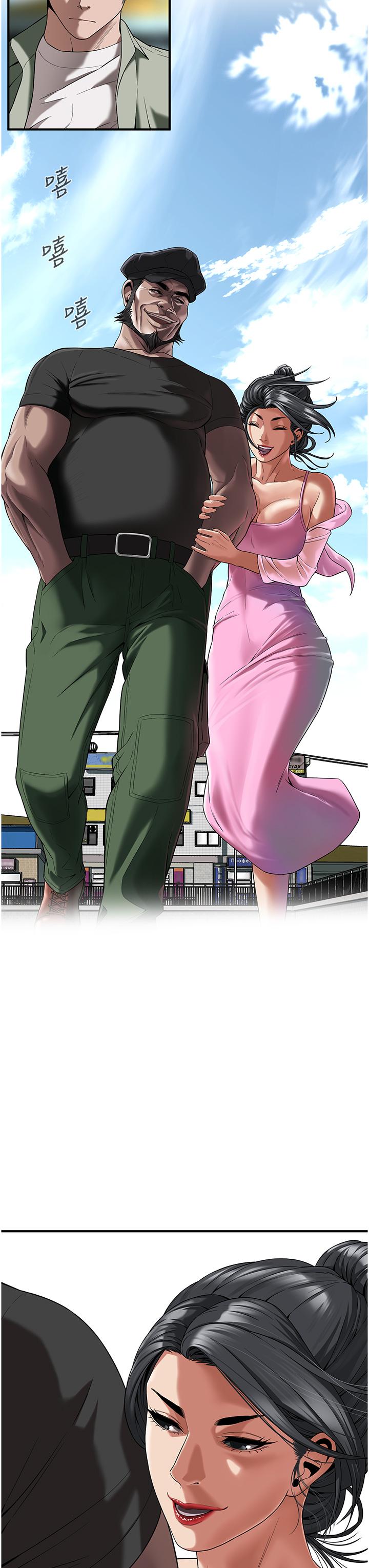 [韩国漫画] 街头干架王 剧情,熟女人妻#[65P]-49