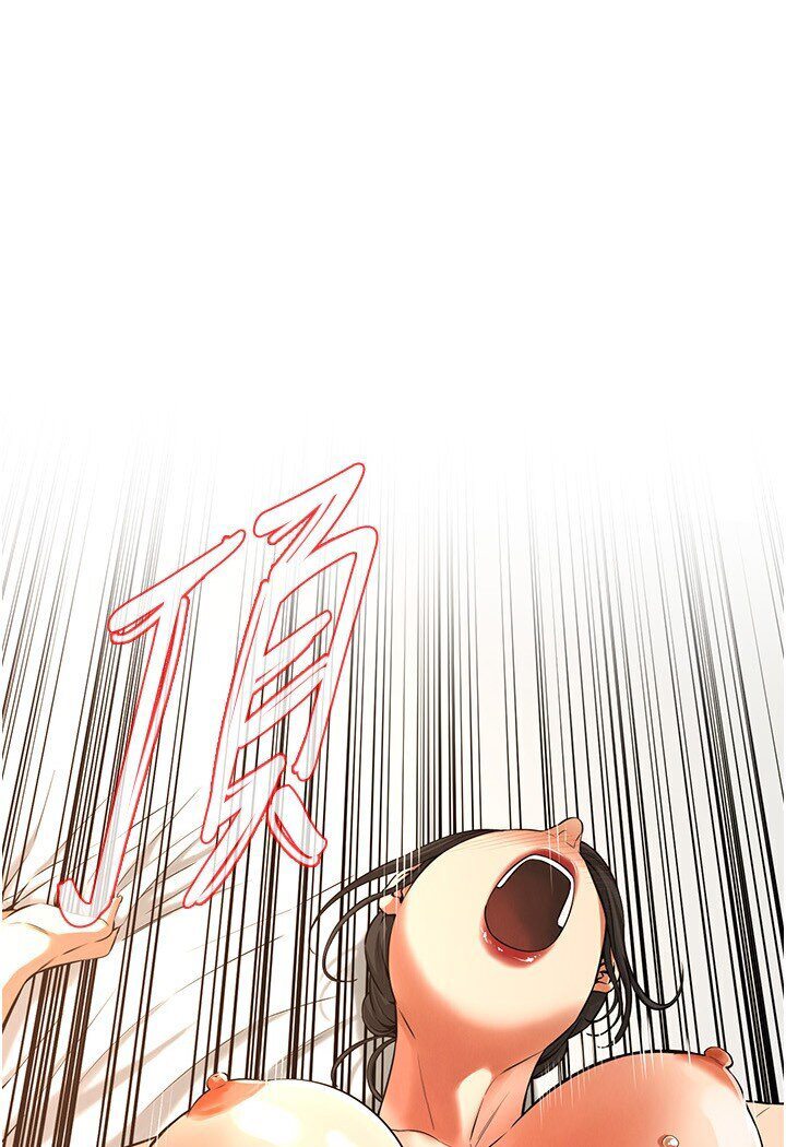 [韩国漫画] 街头干架王 剧情,熟女人妻#[111P]-1