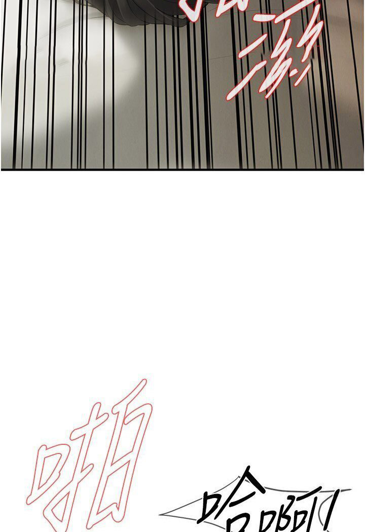 [韩国漫画] 街头干架王 剧情,熟女人妻#[111P]-27