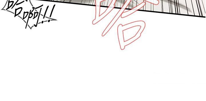 [韩国漫画] 街头干架王 剧情,熟女人妻#[111P]-39
