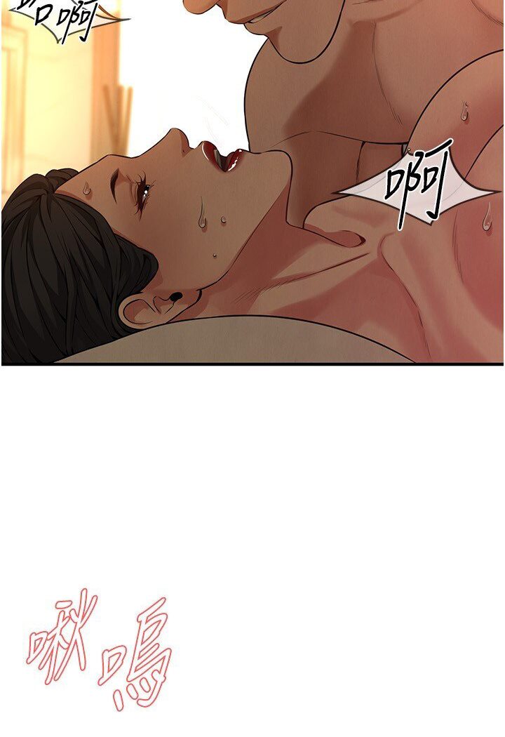 [韩国漫画] 街头干架王 剧情,熟女人妻#[111P]-52