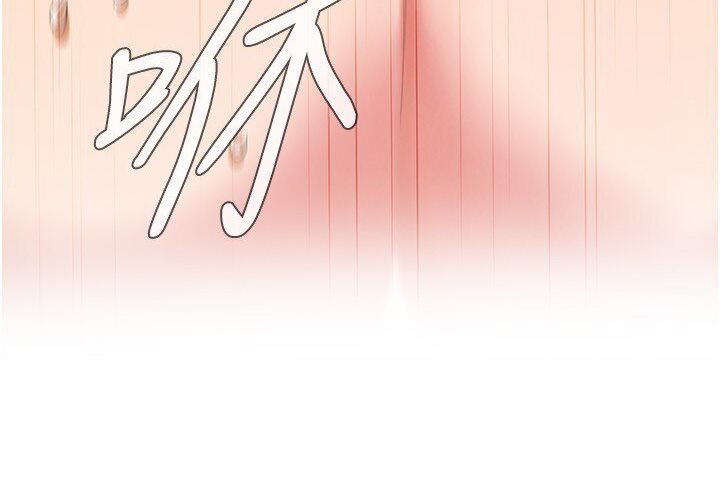 [韩国漫画] 街头干架王 剧情,熟女人妻#[111P]-61