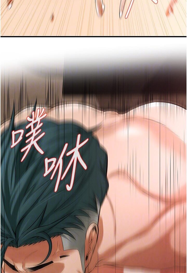 [韩国漫画] 街头干架王 剧情,熟女人妻#[111P]-65