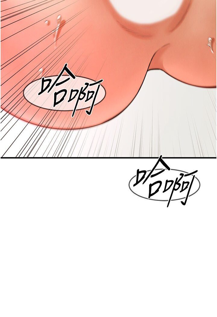 [韩国漫画] 街头干架王 剧情,熟女人妻#[111P]-69