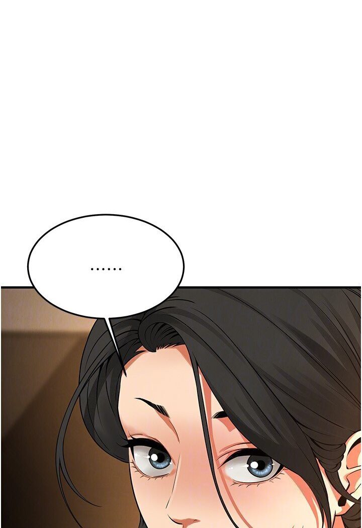 [韩国漫画] 街头干架王 剧情,熟女人妻#[111P]-86