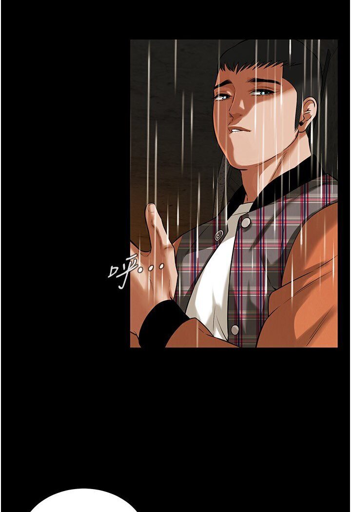 [韩国漫画] 街头干架王 剧情,熟女人妻#[113P]-23