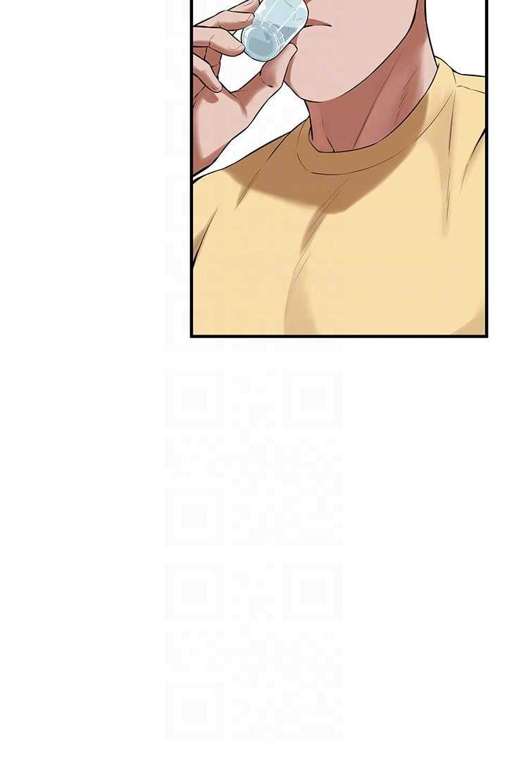 [韩国漫画] 街头干架王 剧情,熟女人妻#[96P]-45