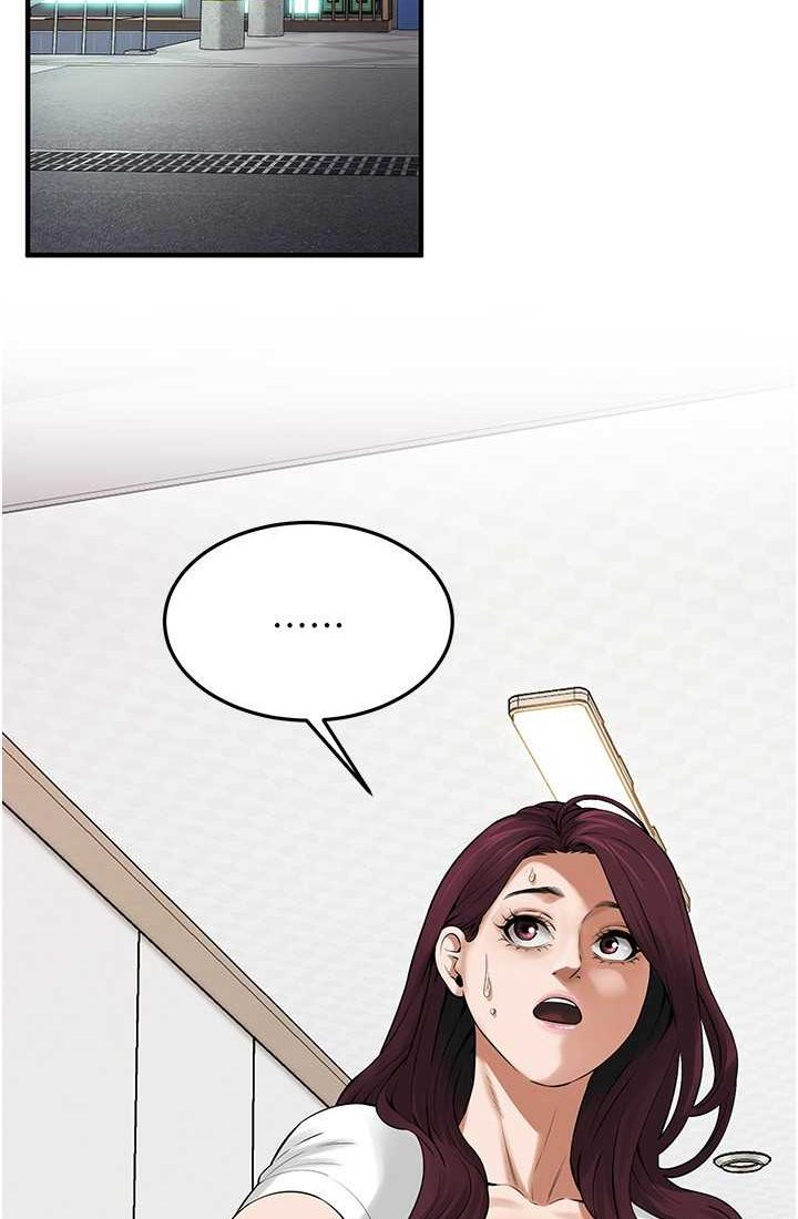 [韩国漫画] 街头干架王 剧情,熟女人妻#[96P]-48