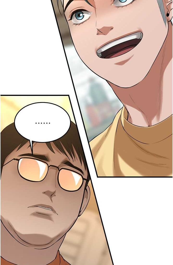 [韩国漫画] 街头干架王 剧情,熟女人妻#[96P]-5