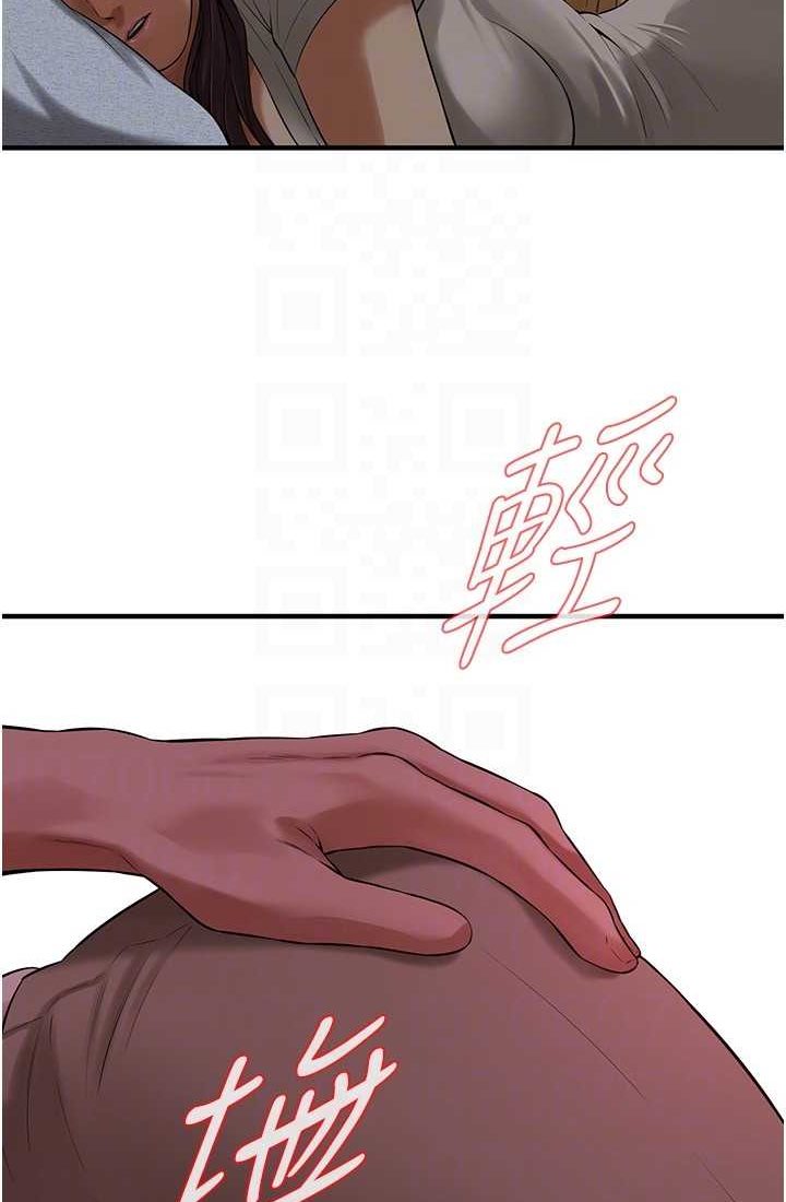 [韩国漫画] 街头干架王 剧情,熟女人妻#[96P]-70