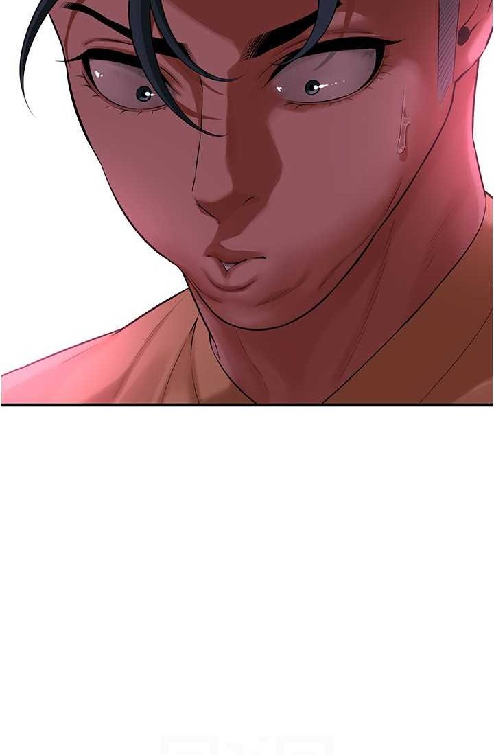 [韩国漫画] 街头干架王 剧情,熟女人妻#[96P]-87