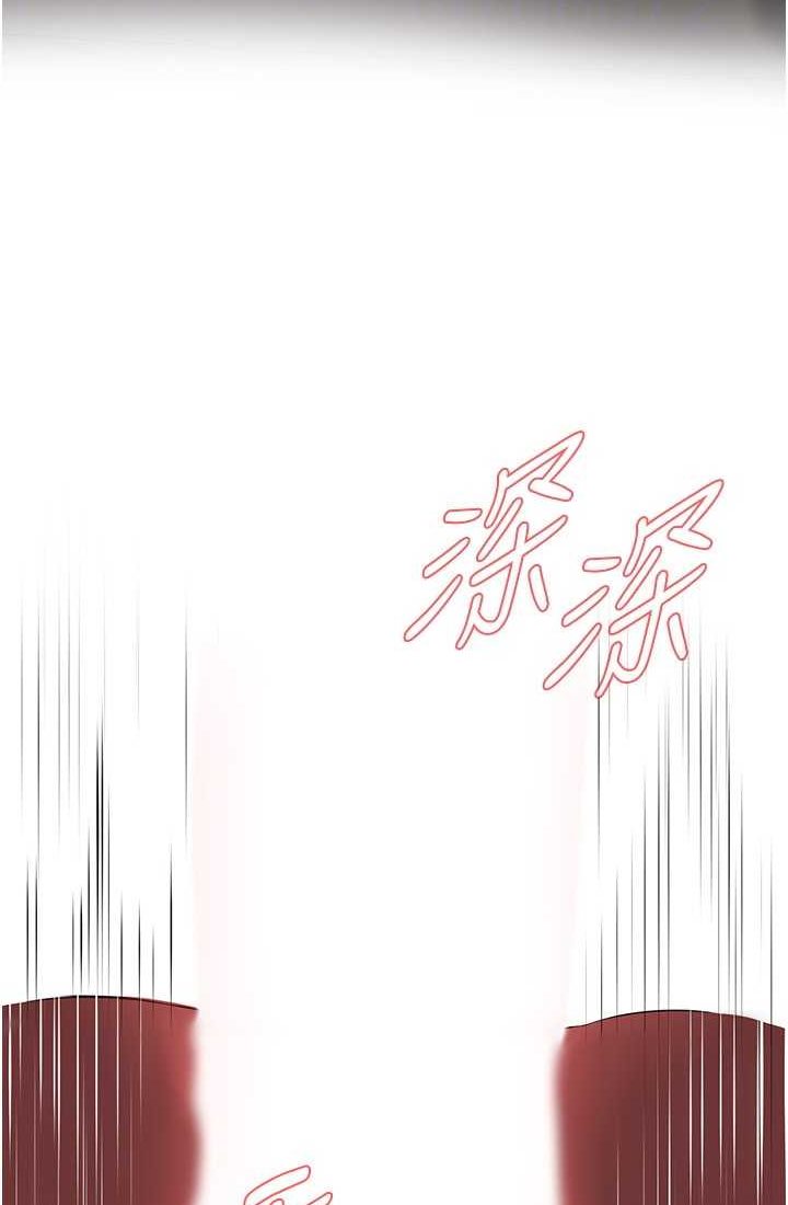 [韩国漫画] 街头干架王 剧情,熟女人妻#[96P]-91