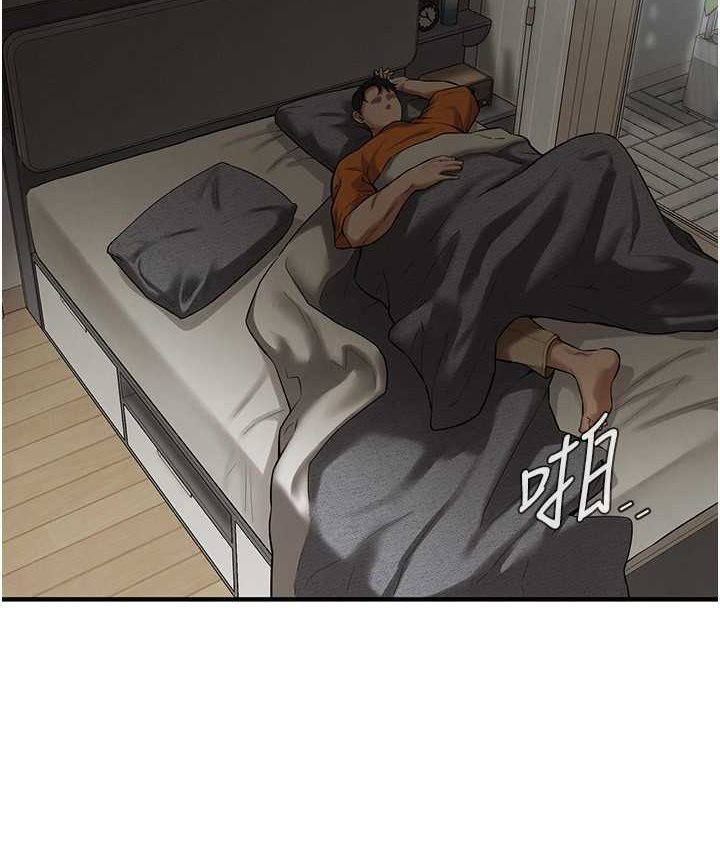 [韩国漫画] 街头干架王 剧情,熟女人妻#[130P]-6