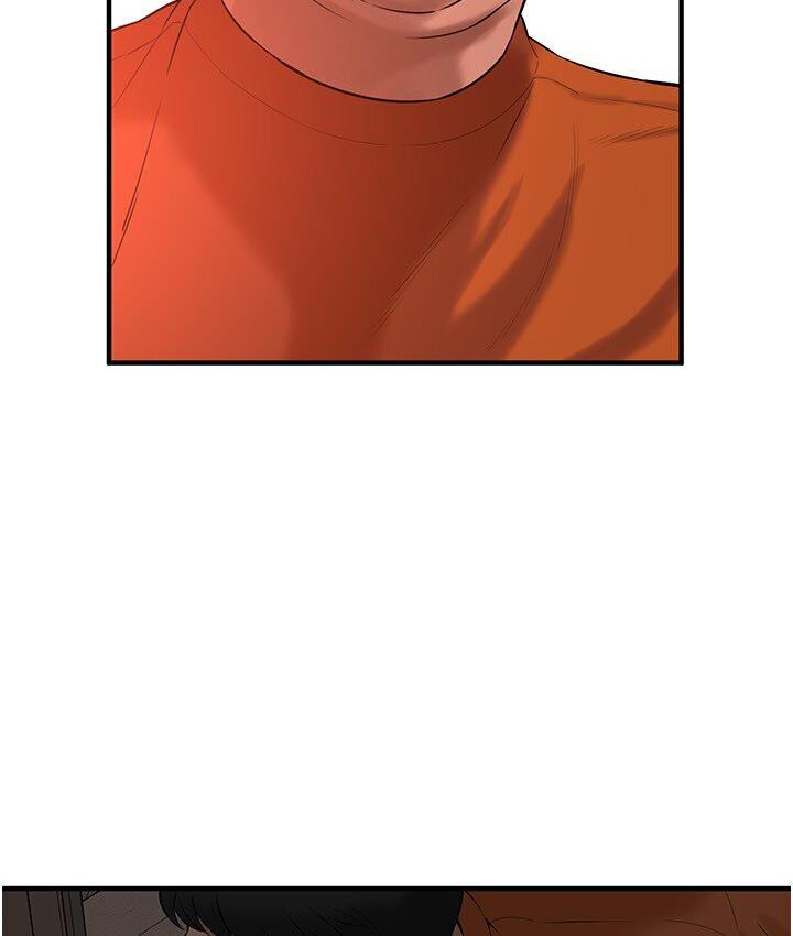 [韩国漫画] 街头干架王 剧情,熟女人妻#[132P]-48